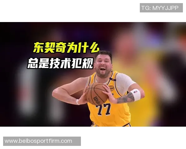 马克西本赛季第9次得分35仅次于东契奇成为联盟第二多得分者